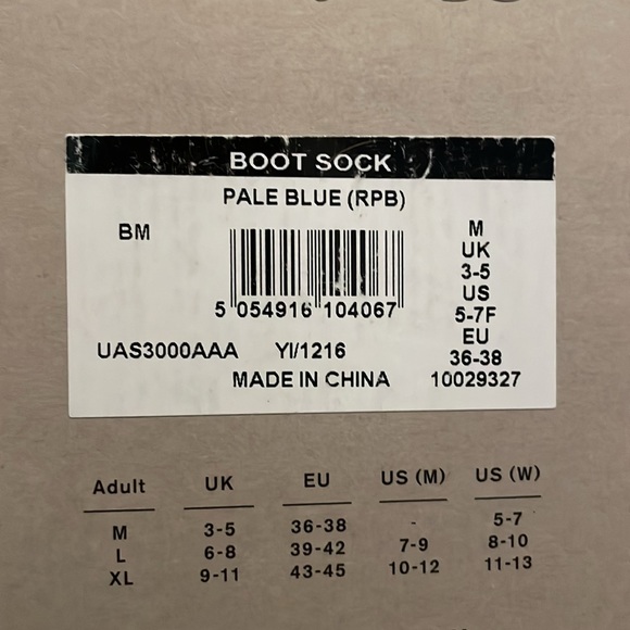 Tall Hunter boot socks - Picture 3 of 4